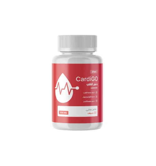 CardiGo, complément alimentaire en gélules pour le cœur, boîte
