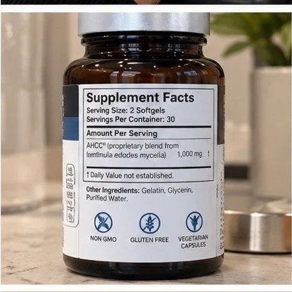 Étiquette du flacon d’AHCC : tableau des valeurs, 30 portions de 2 capsules molles, sans OGM et sans gluten
